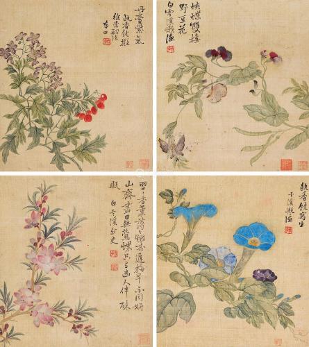 恽寿平 花卉册 册页 (四开) 设色绢本