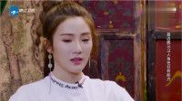 你好生活家:生活馆三人飙演技,陈欢戏精上身,聂远能否辨真假?