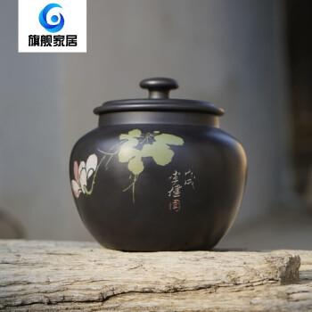 陶瓷罐陶瓷罐带盖云南建水紫陶哑光功夫茶散茶醒茶罐黑色荷花款