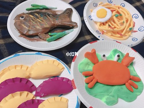 亲子手工|可可爱爱的年夜饭_年夜饭_亲子手工_粘土_超