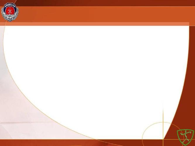 火灾知识(精品)描述