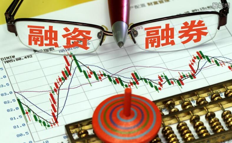 融资融券概念股异动 司尔特股价上涨超过5%