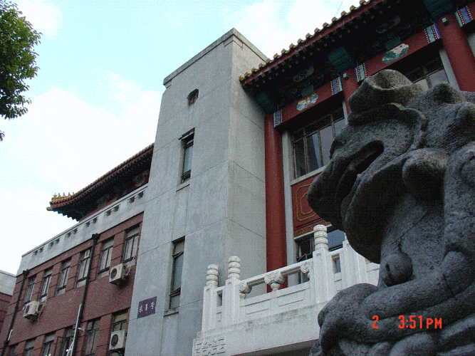 复旦大学上海医学院