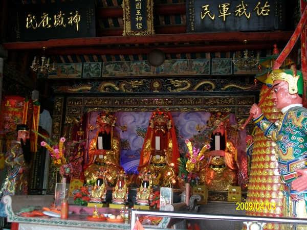 三山国王,又称霖田祖庙,来源于揭西河婆盆地周围的三座神山:明山,巾山