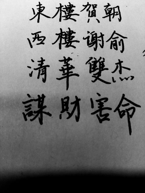 朝俞- 饱和宇宙