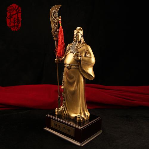 关帝祖庙关公铜像武财神大号立刀风水摆件