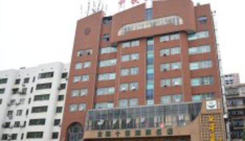 中铁大酒店