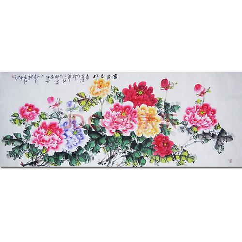 著名画家 陈芬清 水滴牡丹【富贵吉祥】