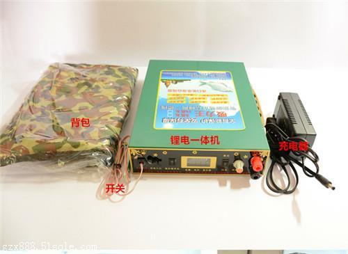 广东厂家直销锂电池一体机小型捕鱼器