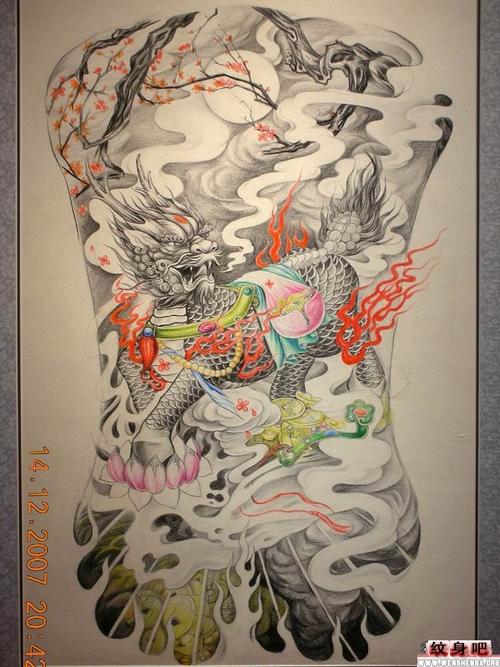 超酷的满背麒麟纹身作品