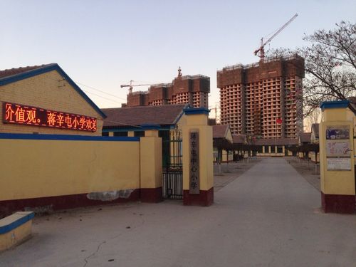 蒋辛屯镇地名网_河北省廊坊市香河县蒋辛屯镇资料简介