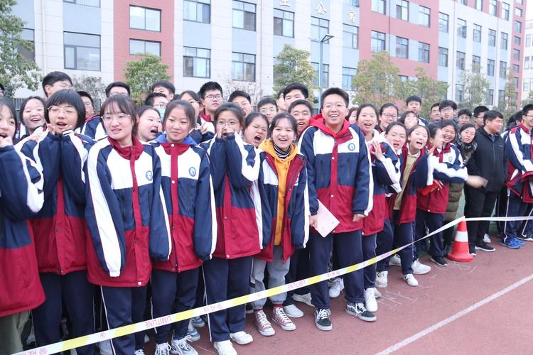 郑州新奇中学高中部