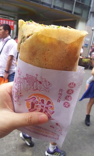标题:#手机随拍#【长沙】五谷杂粮香妃饼