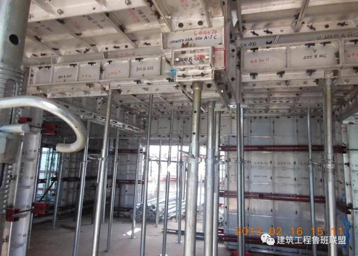 铝模板的安装与拆除来施工现场看看