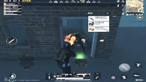 和平精英暗夜危机满编吃鸡!