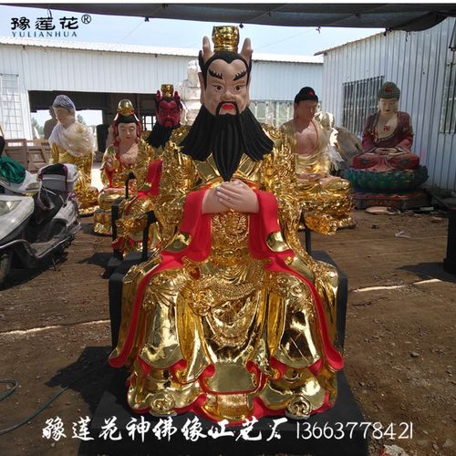 大龙王有四位,掌管四方之海,称四海龙王.