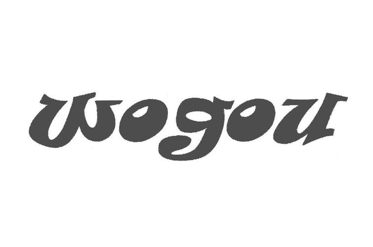 wogou