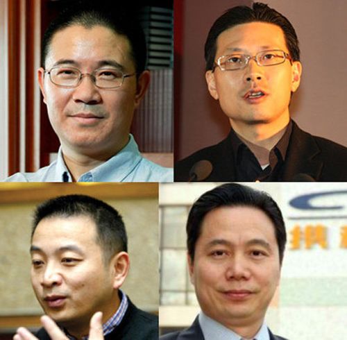 网络界中国合伙人