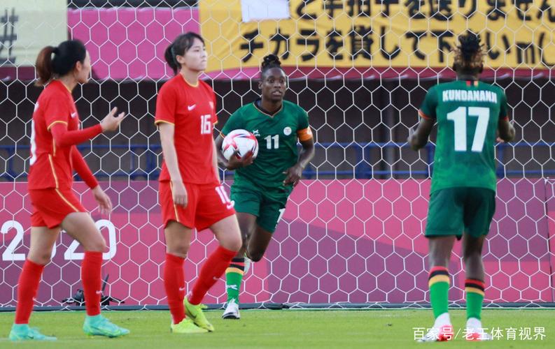 原创王晓雪连续两场送点球,王霜大四喜,中国女足4-4平赞比亚