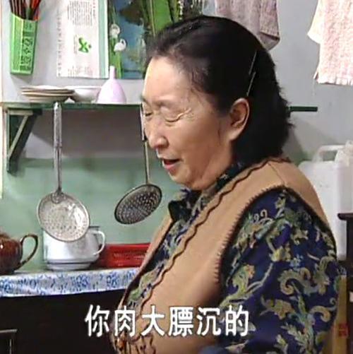 【更新中】东北一家人的表情包,有同好么?