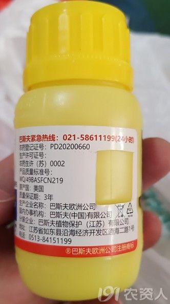 巴斯夫格力高真伪难辩几时休是监管缺失还是厂家刻意