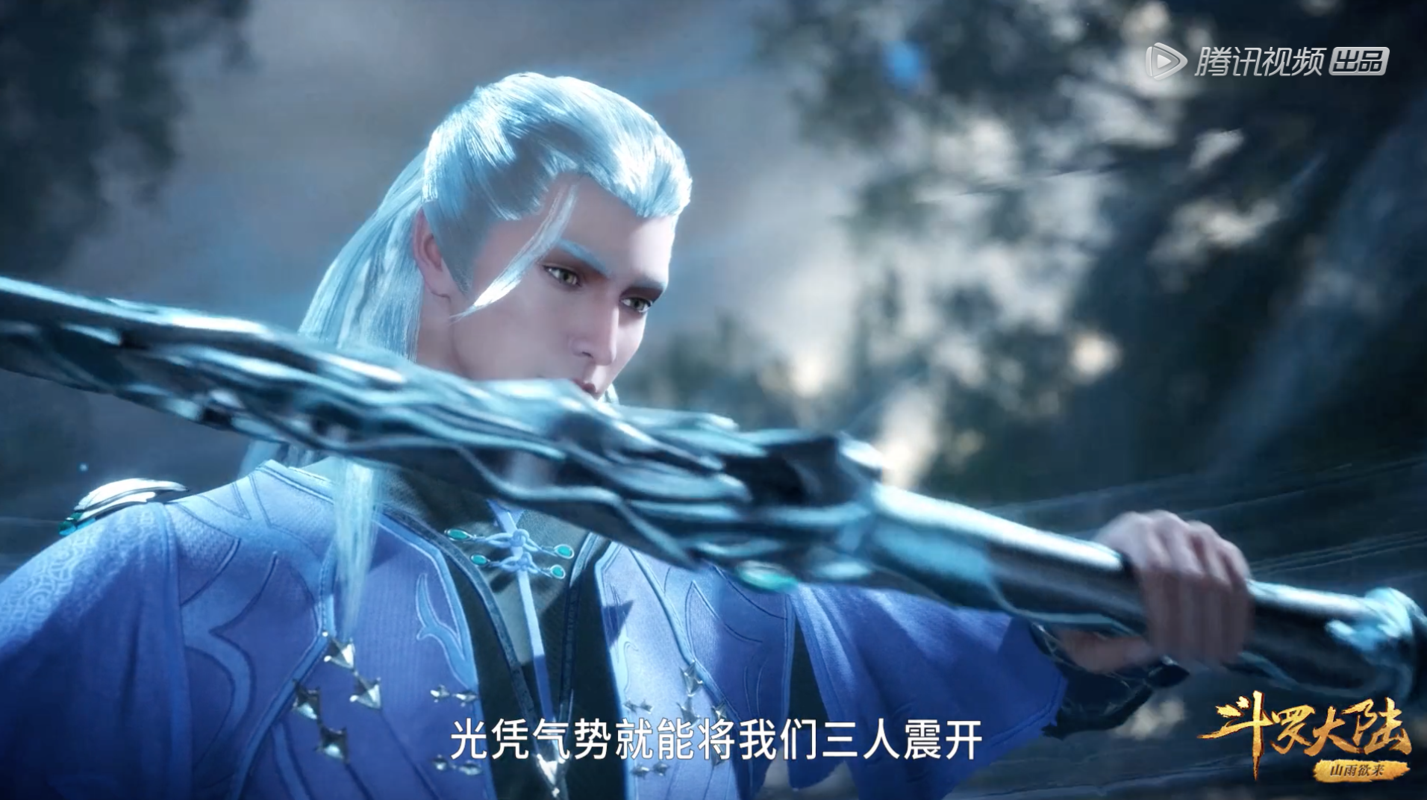 斗罗大陆:尘心的陨落,导致超级武魂"七杀剑"就此绝迹