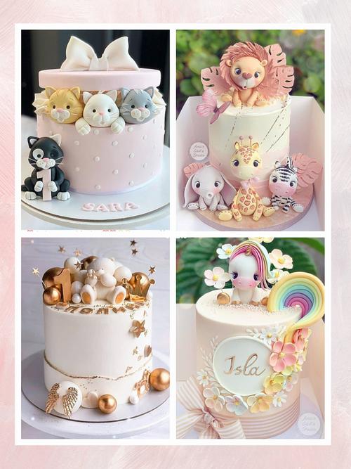 32款女宝少女心可爱蛋糕合集#生日蛋糕#少女_蛋糕_生日蛋糕_女宝_少女