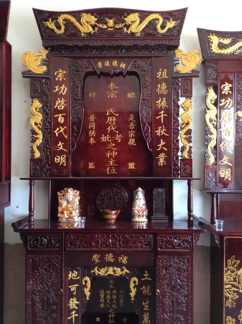家谱制作工厂祠堂神主牌位摆放有什么讲究