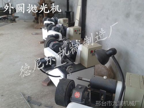 【供应 无心 圆管 外圆抛光机 价格优惠 多购从优】图片
