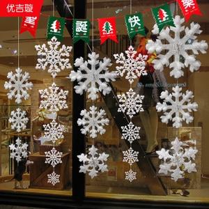 圣诞节装饰品立体泡沫雪花片雪花串店铺橱窗吊顶挂件吊饰场景布置