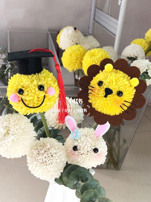乒乓菊diy可爱造型,这么多有你喜欢的吗?