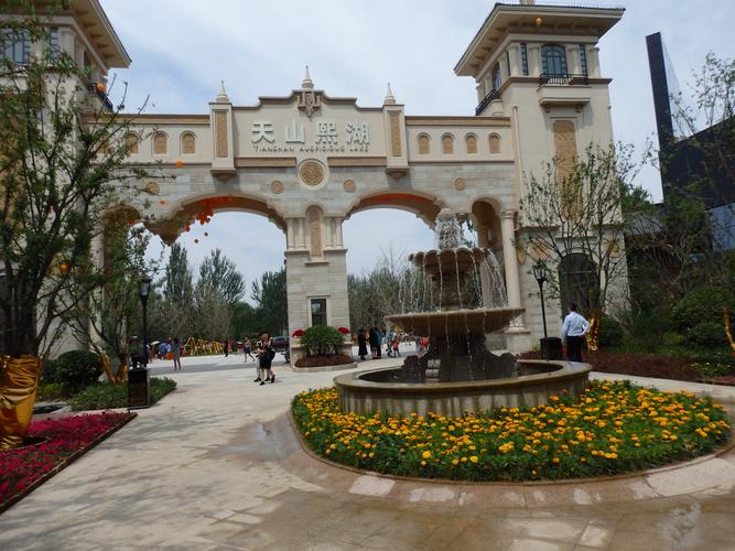 香港上市房企,倾力筑造兴庆·天山熙湖,以创造人类最优居住生活环境为