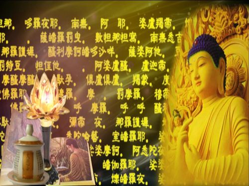 大悲咒观音菩萨佛经咒语_1440x1080_高清视频素材下载