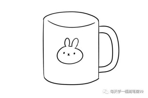每天学一幅简笔画-可爱的杯子简笔画彩色图片