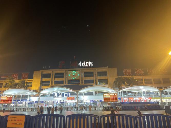 关于"小偷的天堂":广州火车站_广州站自由行热门攻略