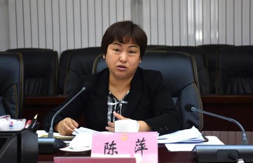 县委副书记,县长陈萍主持召开大方县辣椒产业发展专题调度会