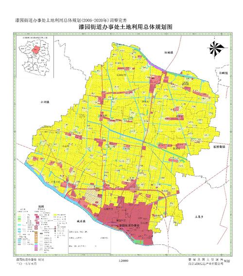 组配分类:土地利用总体规划 发布机构:蒙城县漆园办事处 生成日期