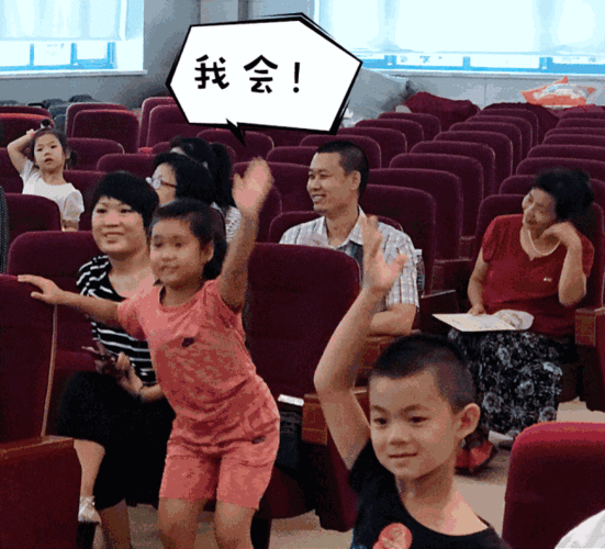 抢答小能手■■■■■今天脐宝给大家送来福利!