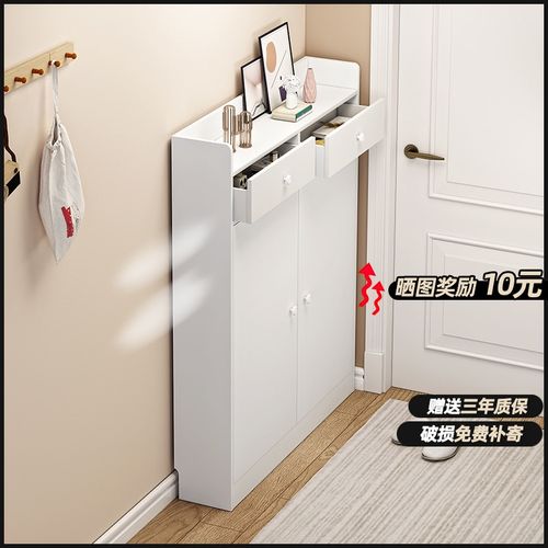 超薄款斜插式带双抽屉鞋柜家用门口简约现代进门鞋架新款2020爆款