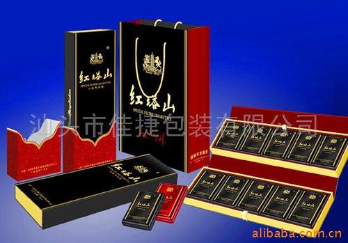 中高档香烟条盒/10包装香烟包装/香烟礼盒/香烟套盒