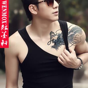 纹墨轩大图纹身贴过肩龙纹身贴胸前胸口纹身贴大图男女刺青色批肩龙