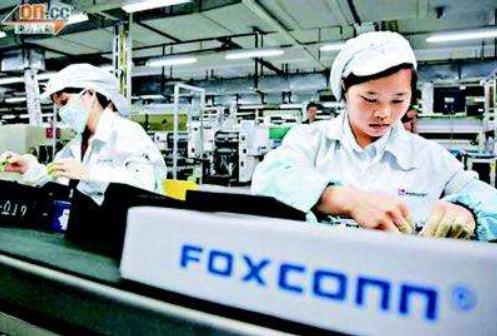 投100亿后又追加18亿富士康将全部撤离中国官方回应来了