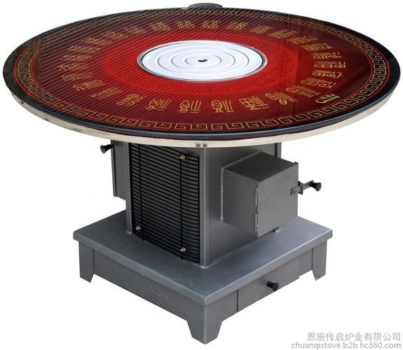 传启chq-4 烤火炉商品大图