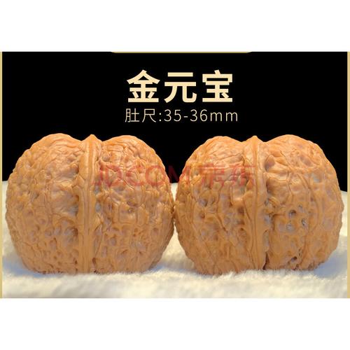 铁核桃 七彩娃娃脸文玩核桃云南野生铁核桃把玩盘玩平谷苹果圆元宝sn