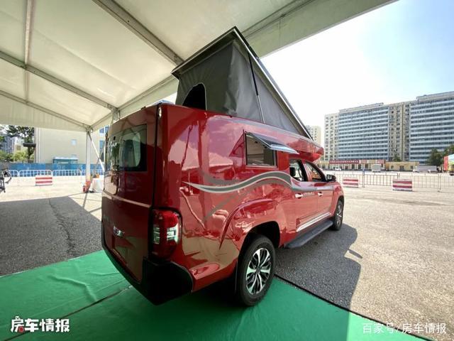 上汽大通t90房车来了!定价26.8万起,配2.0t柴油动力