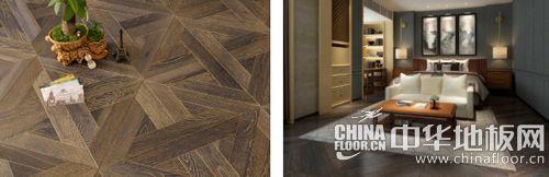 地板也能高级定制?席高设计型地板优雅来袭