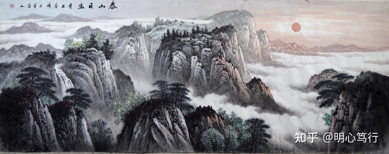 陈文举山水画作品价格