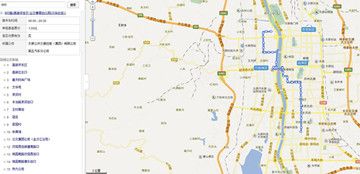 greeva格瑞雅点缀出太原市最美公交车