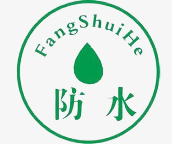 关键词 : 防水,纯色,绿色,图标,圆形,防水标志