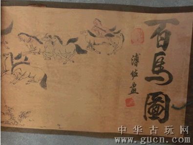 古画长卷画古画【百马图】物美价廉特价
